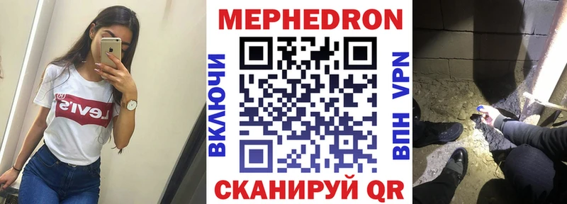 ГАШИШ Красный Сулин