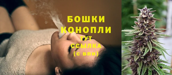 MDMA Козельск