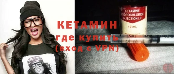 MDMA Козельск