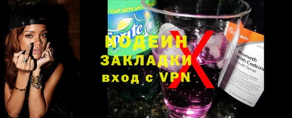 MDMA Козельск