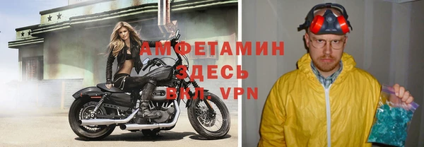 MDMA Козельск