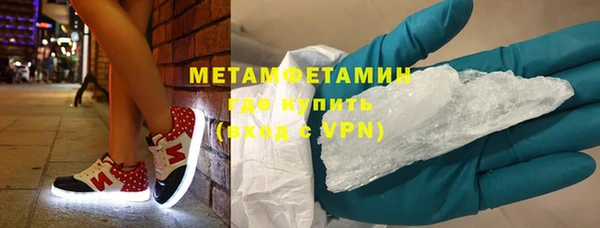 MDMA Козельск