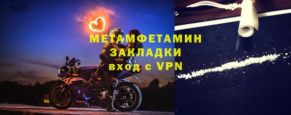 прущий лед Кодинск