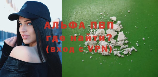 прущий лед Кодинск
