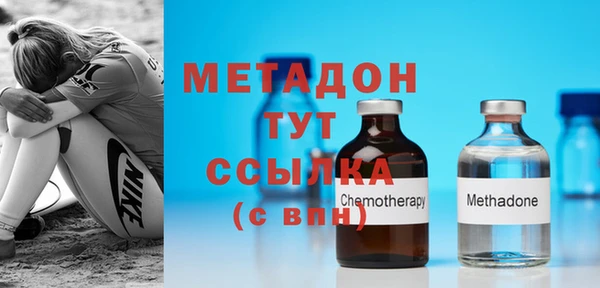 прущий лед Кодинск
