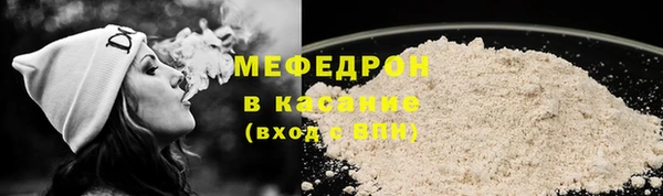 MDMA Козельск
