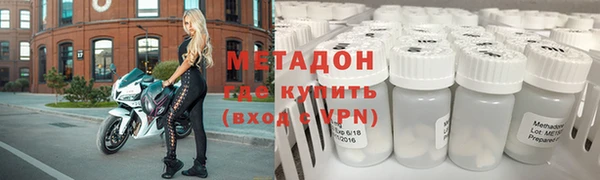 прущий лед Кодинск