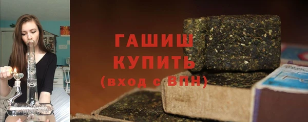 MDMA Козельск