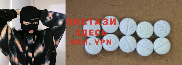 прущий лед Кодинск