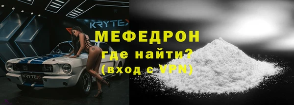 MDMA Козельск