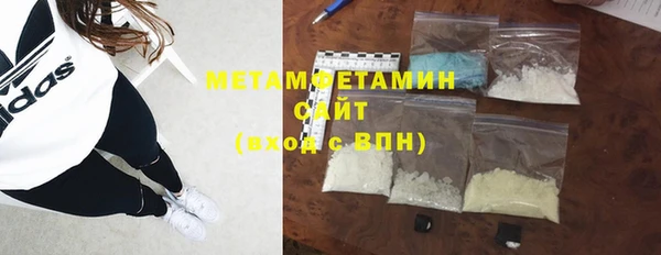 MDMA Козельск