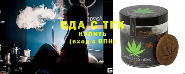 MDMA Козельск