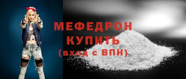 прущий лед Кодинск