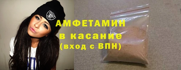 прущий лед Кодинск