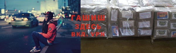 прущий лед Кодинск