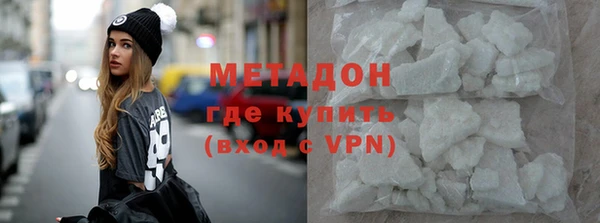 прущий лед Кодинск