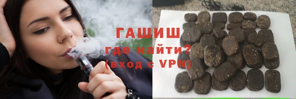 прущий лед Кодинск