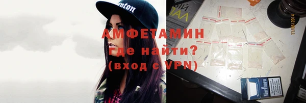 MDMA Козельск