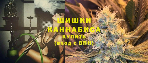 MDMA Козельск