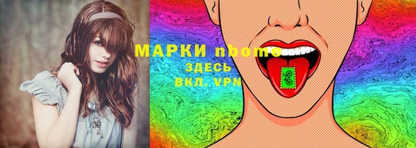 MDMA Козельск
