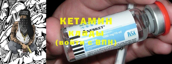 MDMA Козельск