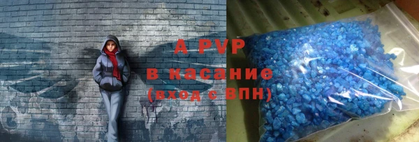 прущий лед Кодинск