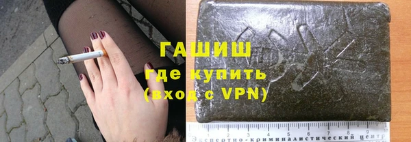 MDMA Козельск
