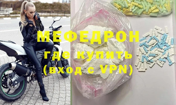прущий лед Кодинск