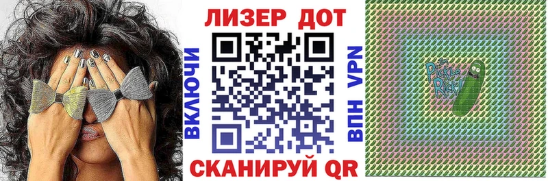 Купить где  Красный Сулин  Марки 25I-NBOMe 1,8мг 