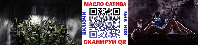 Купить закладки  Красный Сулин  ТГК жижа 