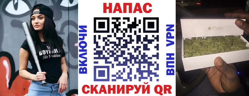 МАРИХУАНА MAZAR Красный Сулин